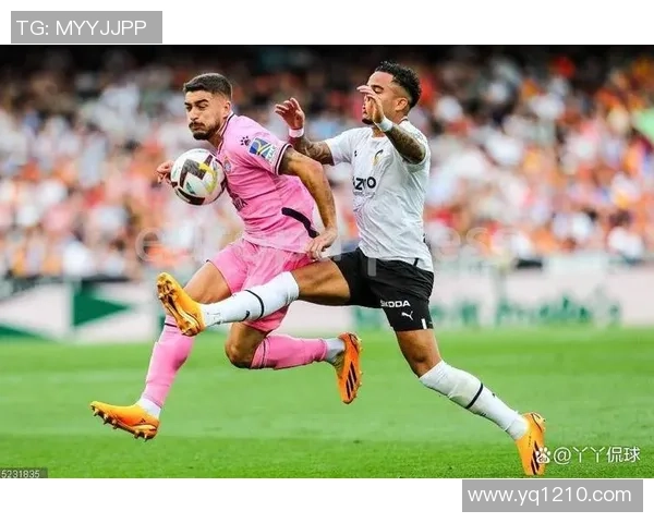 西甲焦点战分析瓦伦西亚坐镇主场誓保不败延续稳健势头