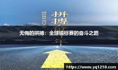 如意彩首页